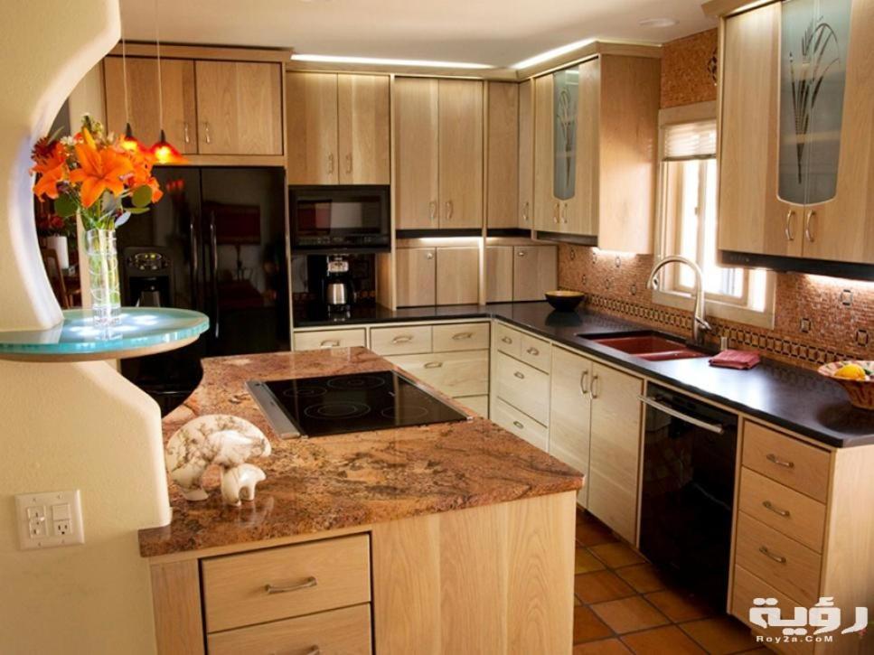 Apartment Taghazout